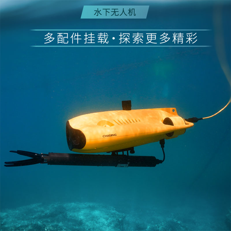 alvage Rescue Equipment Can Sw - огляд і ціна Fish Finder