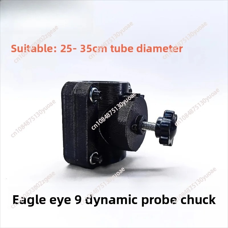 Detachable Metal Fish Finder M - огляд і ціна Fish Finder